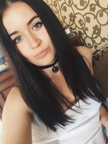 Василиса