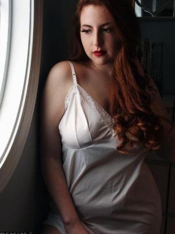 Виталина